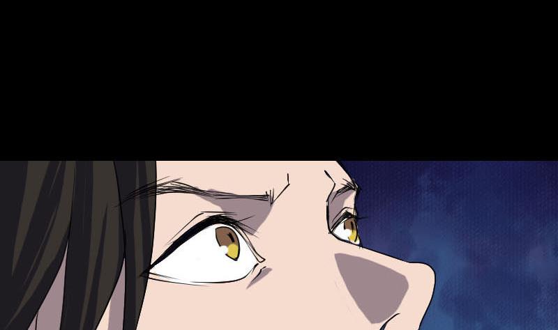 《天降横祸》第92话 黄金级道法 第38页