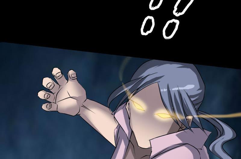 《天降横祸》第92话 黄金级道法 第40页