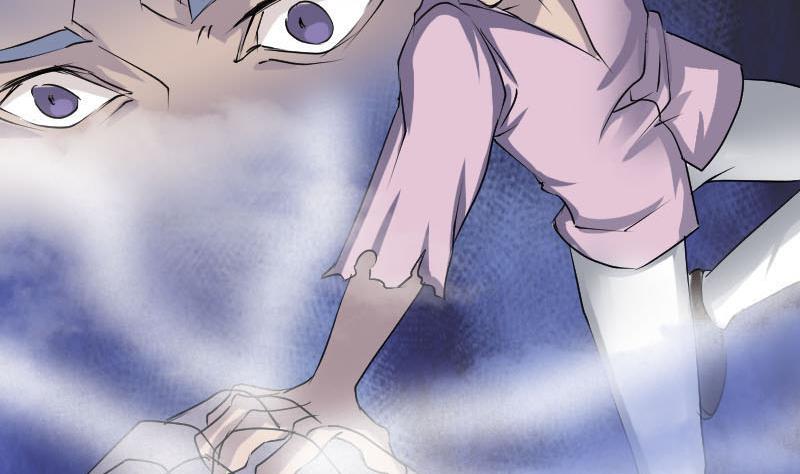 《天降横祸》第92话 黄金级道法 第4页