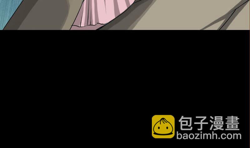 《天降横祸》第98话 就这点能耐 第37页
