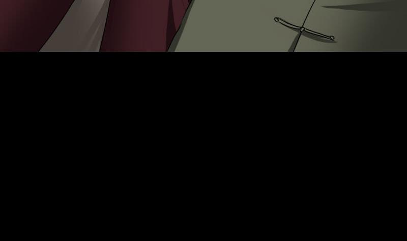 《天降横祸》第97话 算什么男人 第10页