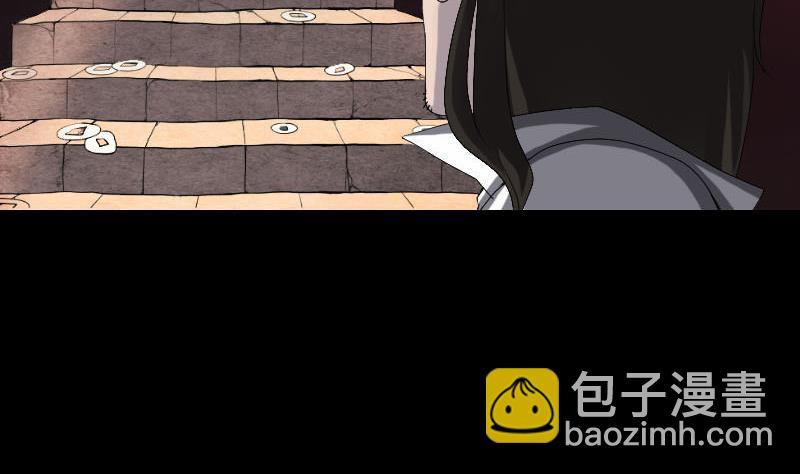 《天降横祸》第96话 熟悉的灵柩 第10页