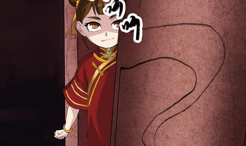 《天降横祸》第96话 熟悉的灵柩 第19页
