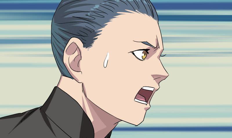《天降横祸》第101话 佳佳的命 第13页
