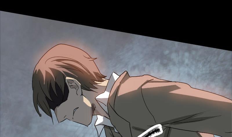 《天降横祸》第101话 佳佳的命 第34页