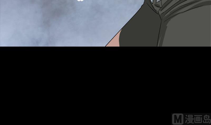 《天降横祸》第101话 佳佳的命 第36页