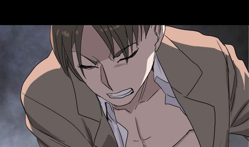 《天降横祸》第101话 佳佳的命 第37页