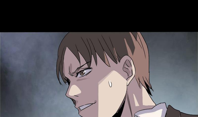 《天降横祸》第101话 佳佳的命 第41页