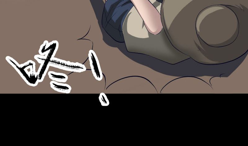 《天降横祸》第107话 活尸 第17页