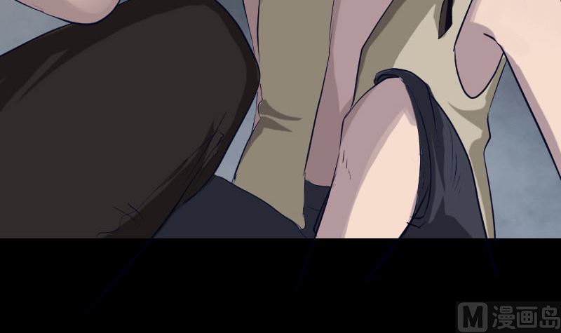 《天降横祸》第107话 活尸 第30页