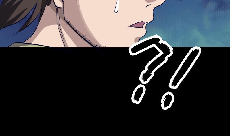 《天降横祸》第107话 活尸 第35页