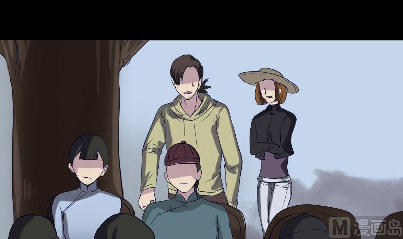 《天降横祸》第107话 活尸 第36页