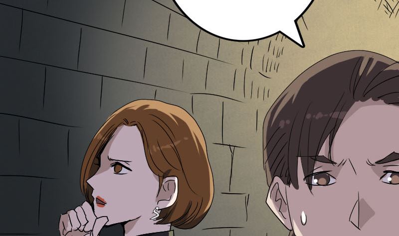 《天降横祸》第106话 尸煞 第35页