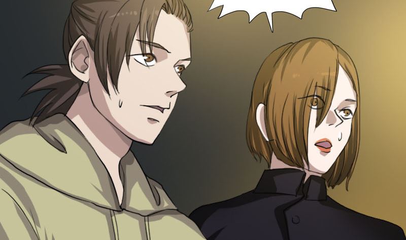 《天降横祸》第106话 尸煞 第4页