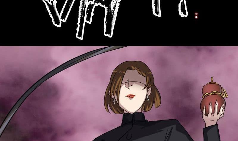 《天降横祸》第114话 绳之以法 第43页