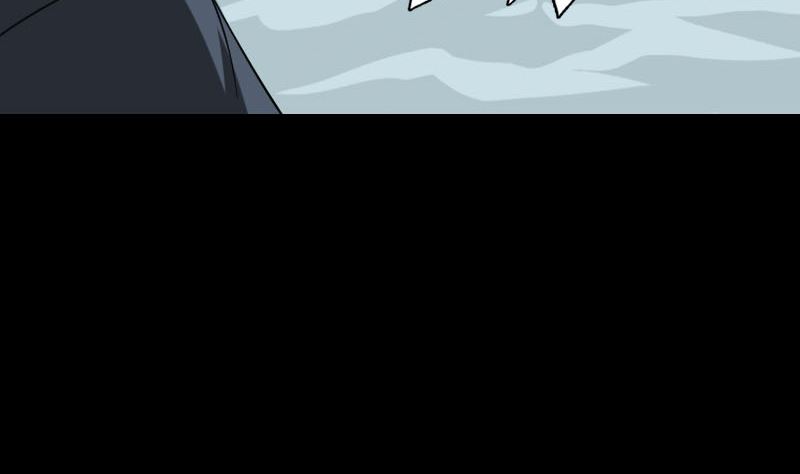 《天降横祸》第115话 尸城尸王 第17页