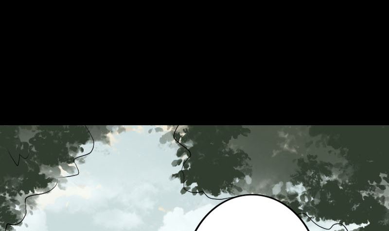 《天降横祸》第115话 尸城尸王 第31页