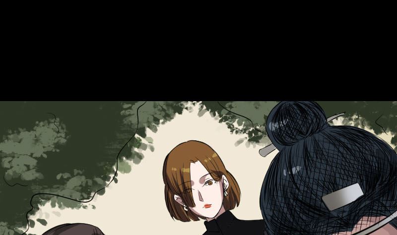 《天降横祸》第115话 尸城尸王 第49页