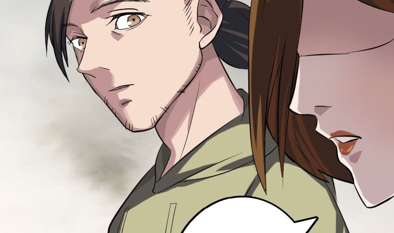 《天降横祸》第113话 高富帅邢云 第32页