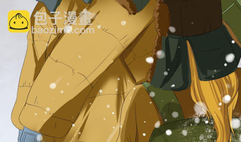 《天降横祸》第119话 瞬间衰老 第37页