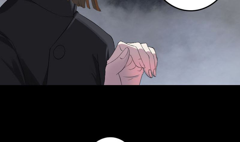 《天降横祸》第117话魔女之女 第29页