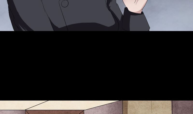 《天降横祸》第117话魔女之女 第43页