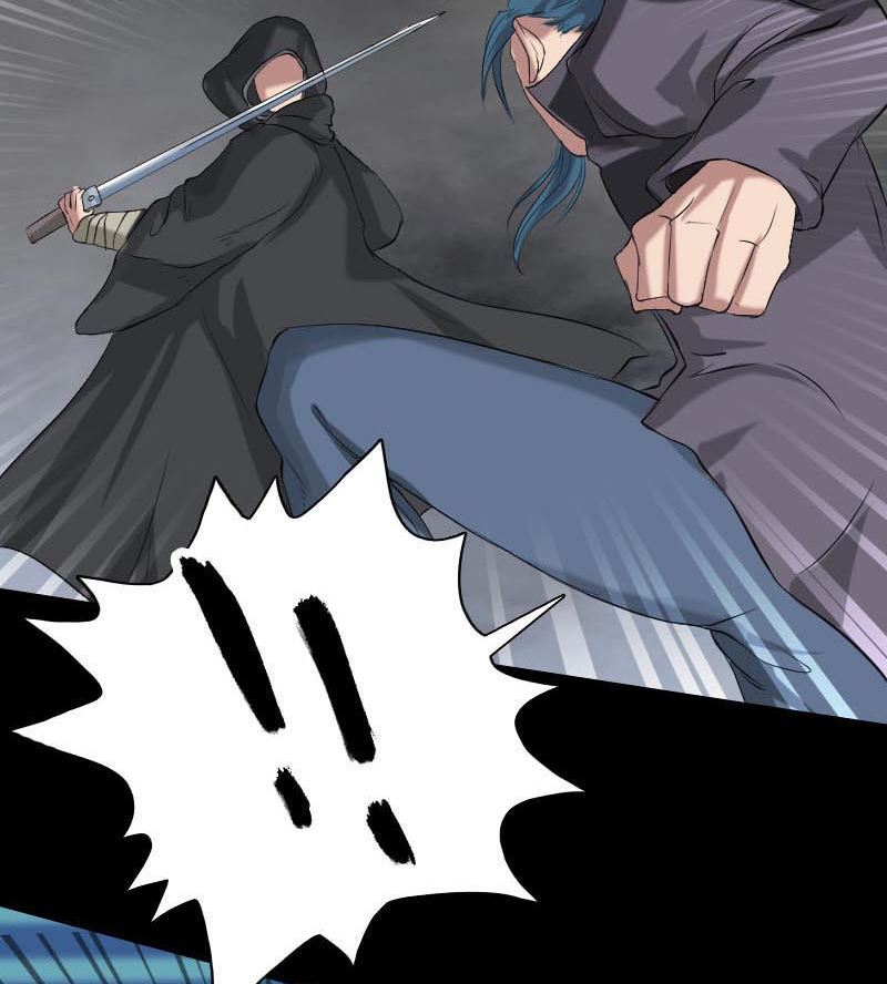 《天降横祸》第126话 美人姐姐 第23页