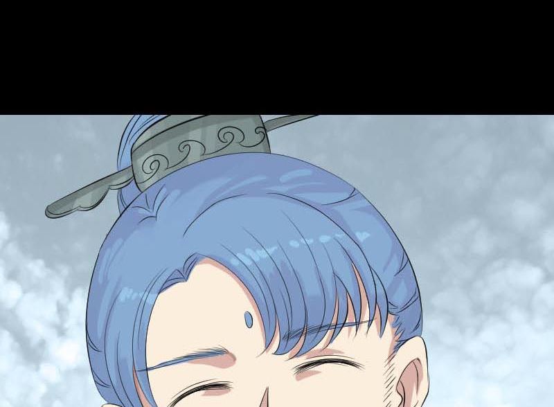 《天降横祸》第126话 美人姐姐 第50页