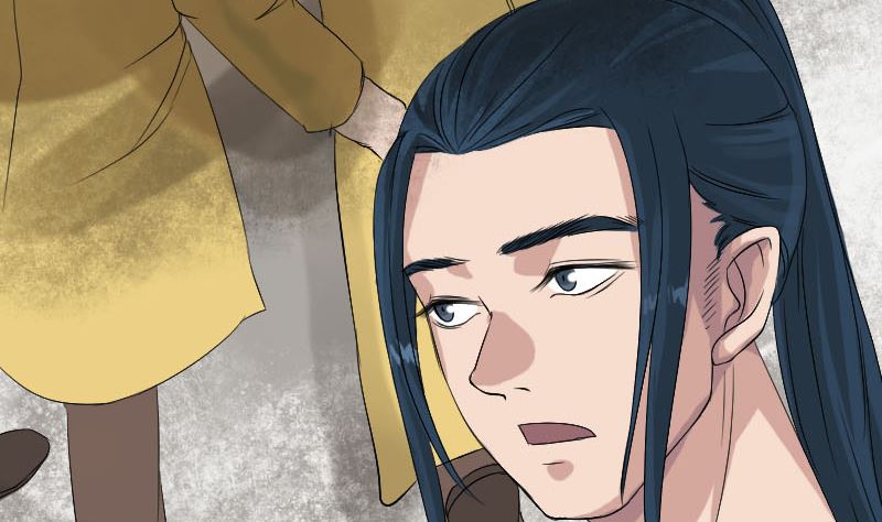 《天降横祸》第133话 悬赏邢云 第34页
