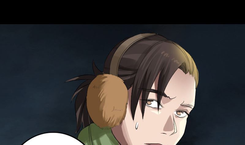 《天降横祸》第132话 制约与平衡 第19页