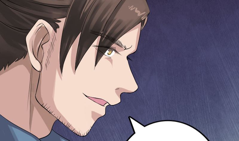 《天降横祸》第135话 妖气长存 第29页