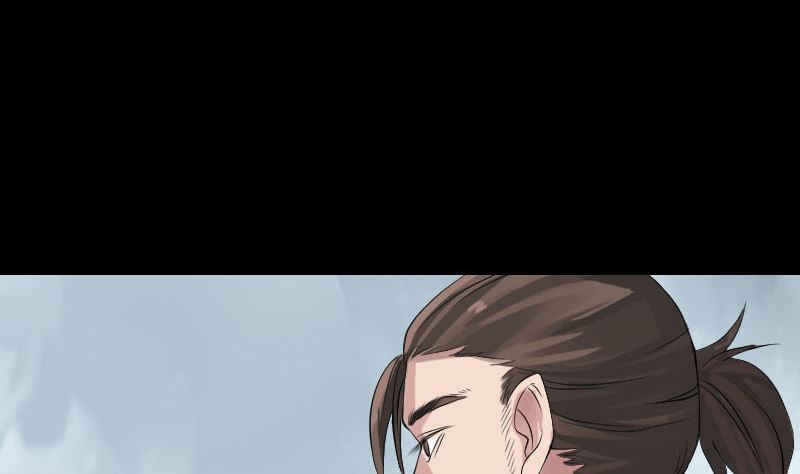 《天降横祸》第135话 妖气长存 第40页