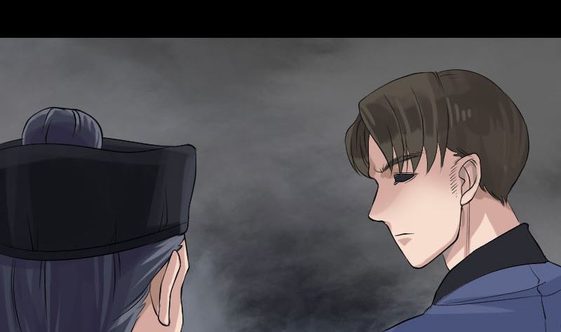 《天降横祸》第135话 妖气长存 第43页