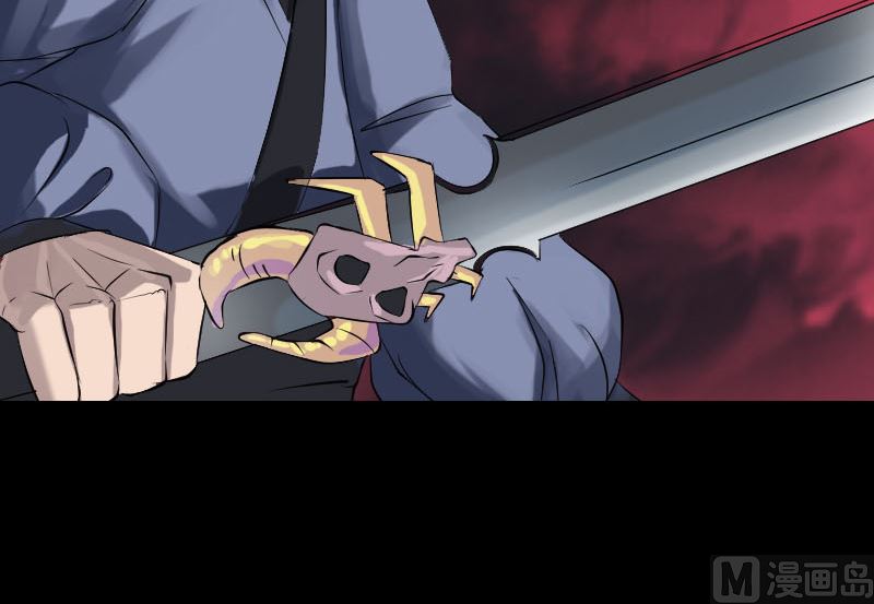 《天降横祸》第136话 强强对决 第24页