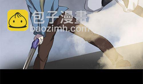 《天降横祸》第136话 强强对决 第31页