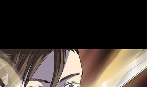 《天降横祸》第136话 强强对决 第32页