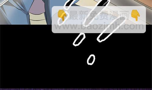 《天降横祸》第136话 强强对决 第34页