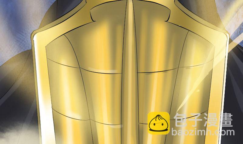 《天降横祸》第137话 反噬 第38页