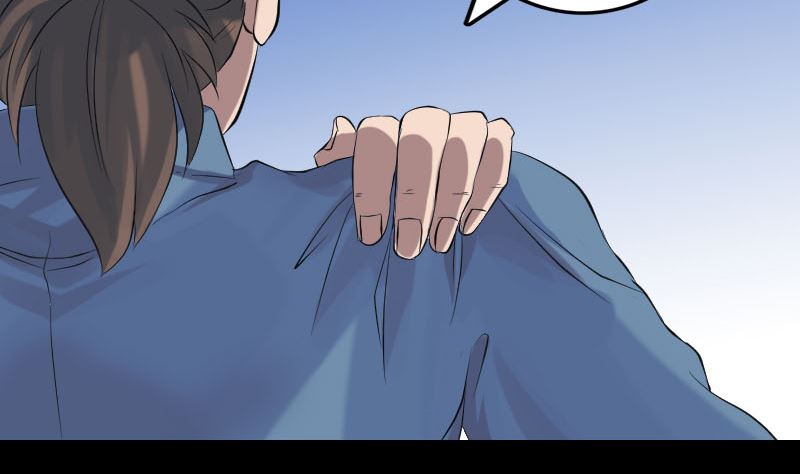 《天降横祸》第137话 反噬 第4页