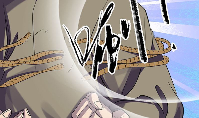 《天降横祸》第139话 救援成功 第50页