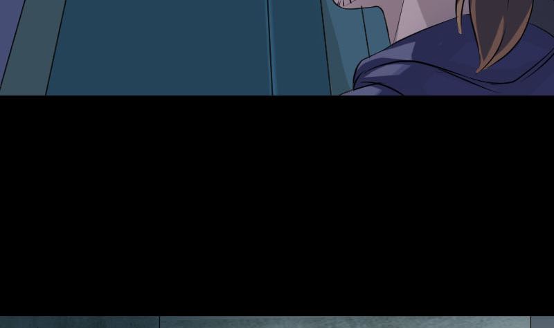 《天降横祸》第141话 重现江湖 第5页