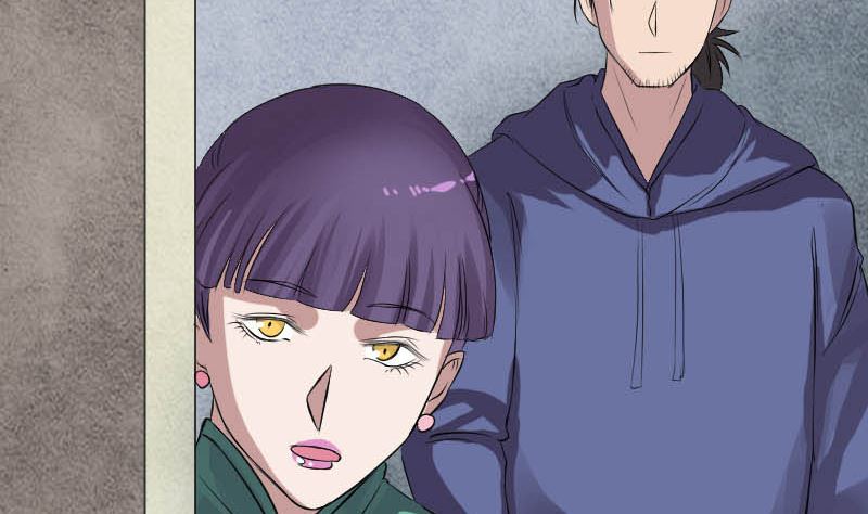 《天降横祸》第142话 寻找姬文君 第26页