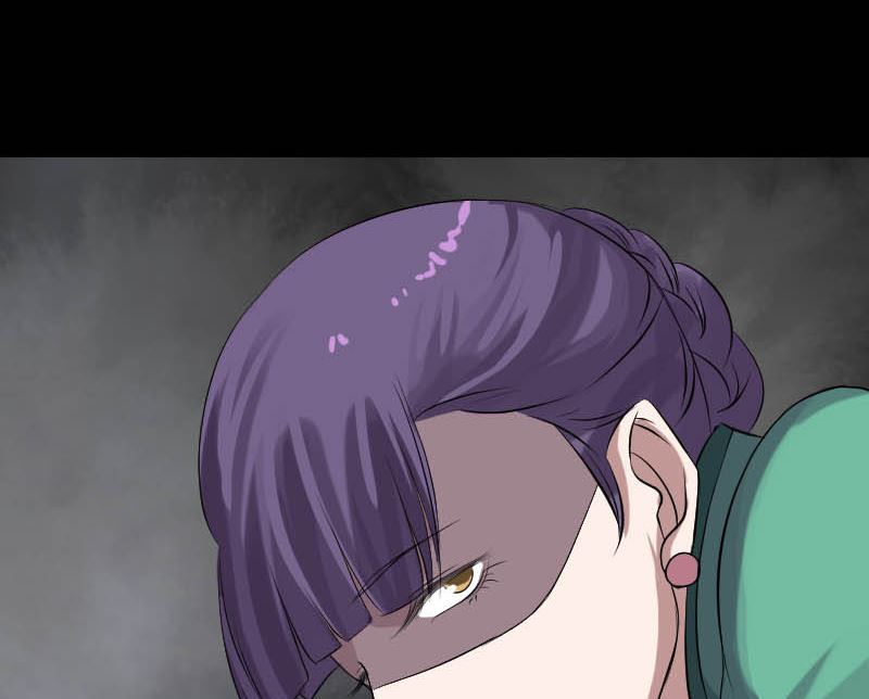 《天降横祸》第142话 寻找姬文君 第47页