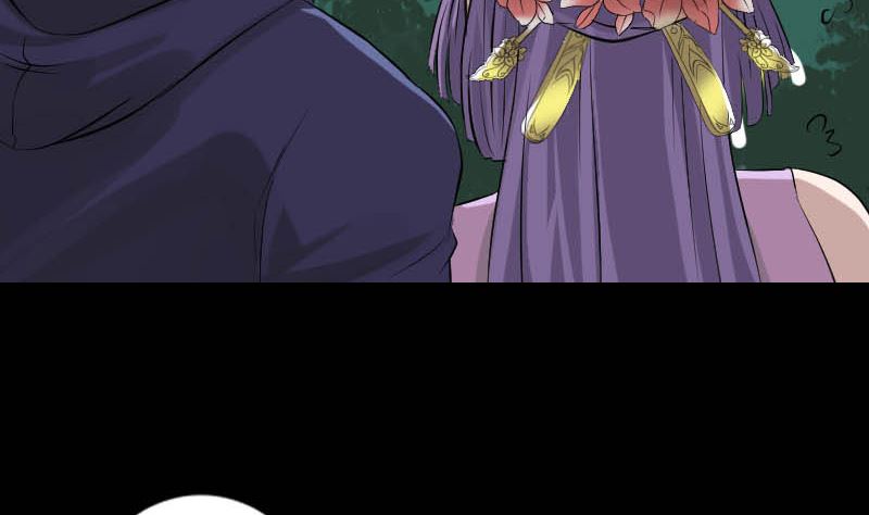 《天降横祸》第145话 繁华虚景 第20页