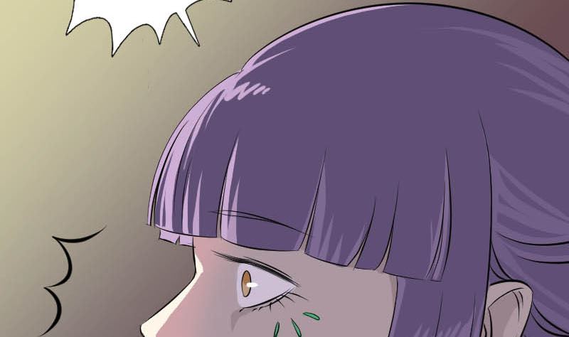 《天降横祸》第145话 繁华虚景 第25页