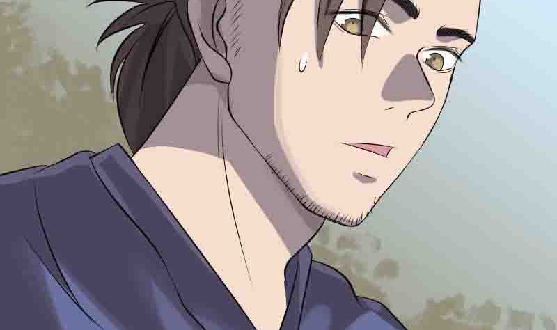 《天降横祸》第144话 姬离换桃 第10页