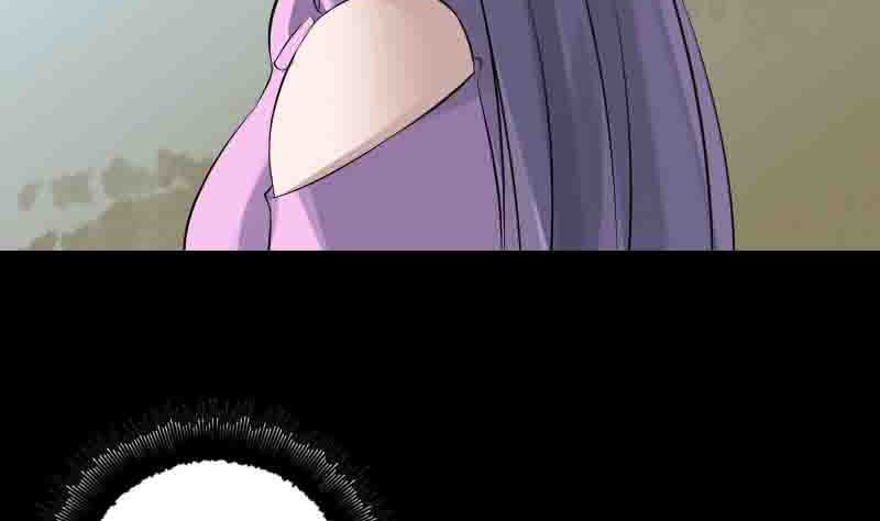 《天降横祸》第144话 姬离换桃 第8页