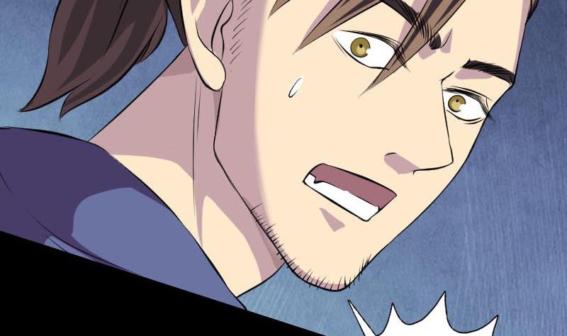 《天降横祸》第146话 狐仙害人 第40页
