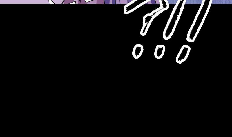 《天降横祸》第146话 狐仙害人 第43页