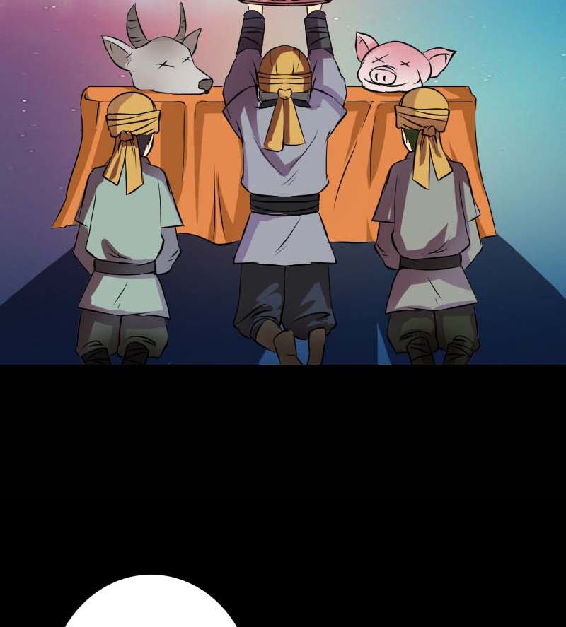 《天降横祸》第147话 姬家衰落 第22页